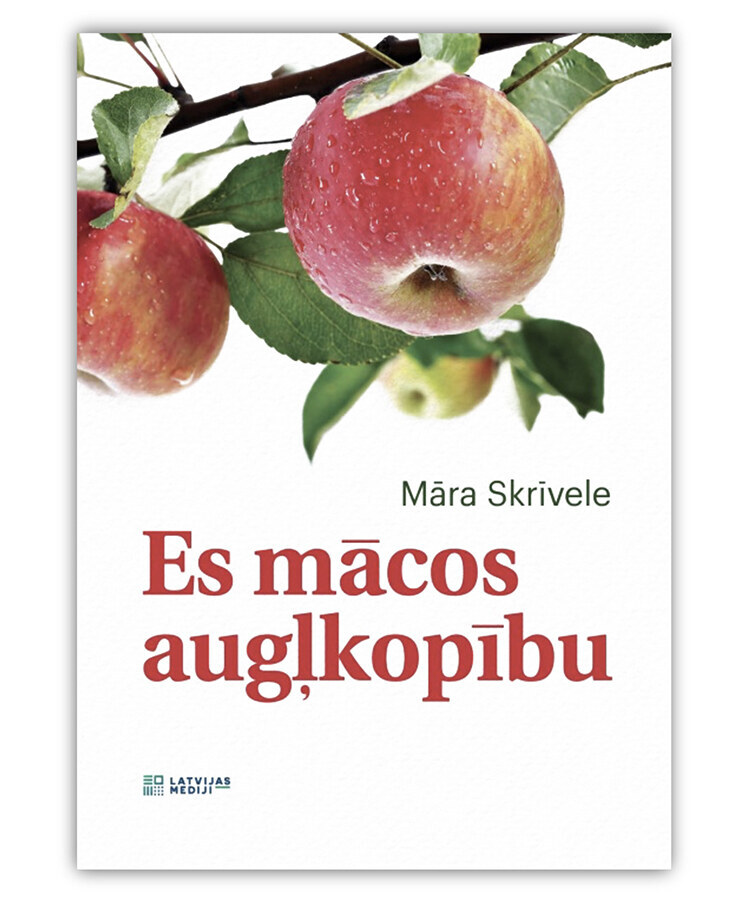 Grāmatas | Dārzkopības institūts